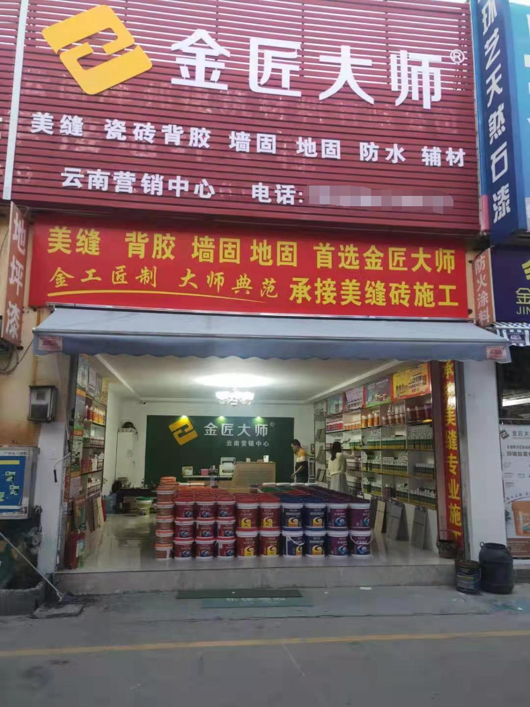 1607656270779549.jpg