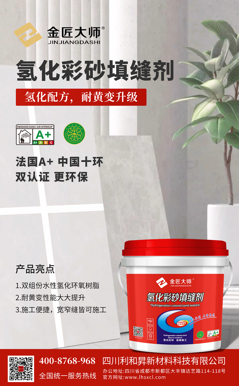 金融保险线上获客直播课程手机海报 (2).png
