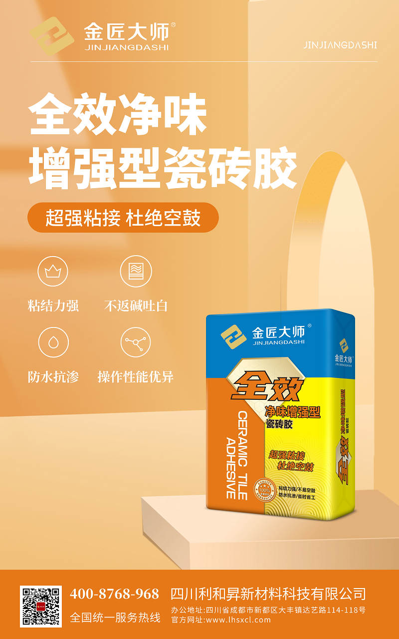 宠物食品猫粮促销活动简约电商竖版海报 (1).png